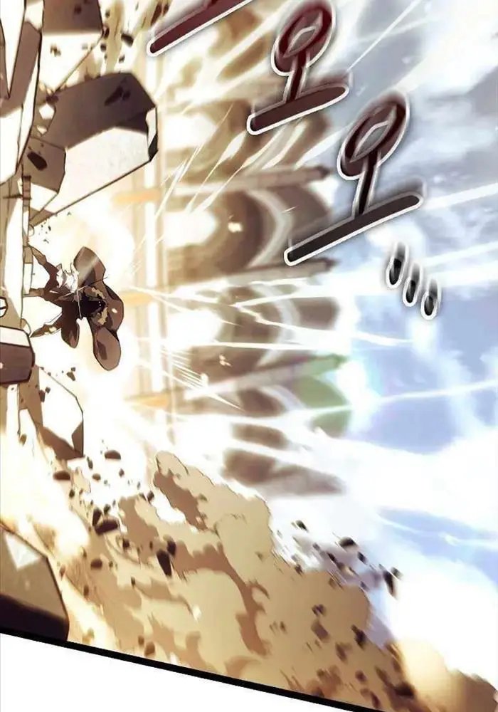 hồi quy làm con trai ngoài giá thú của gia đình kiếm thuật danh tiếng chapter 13 72