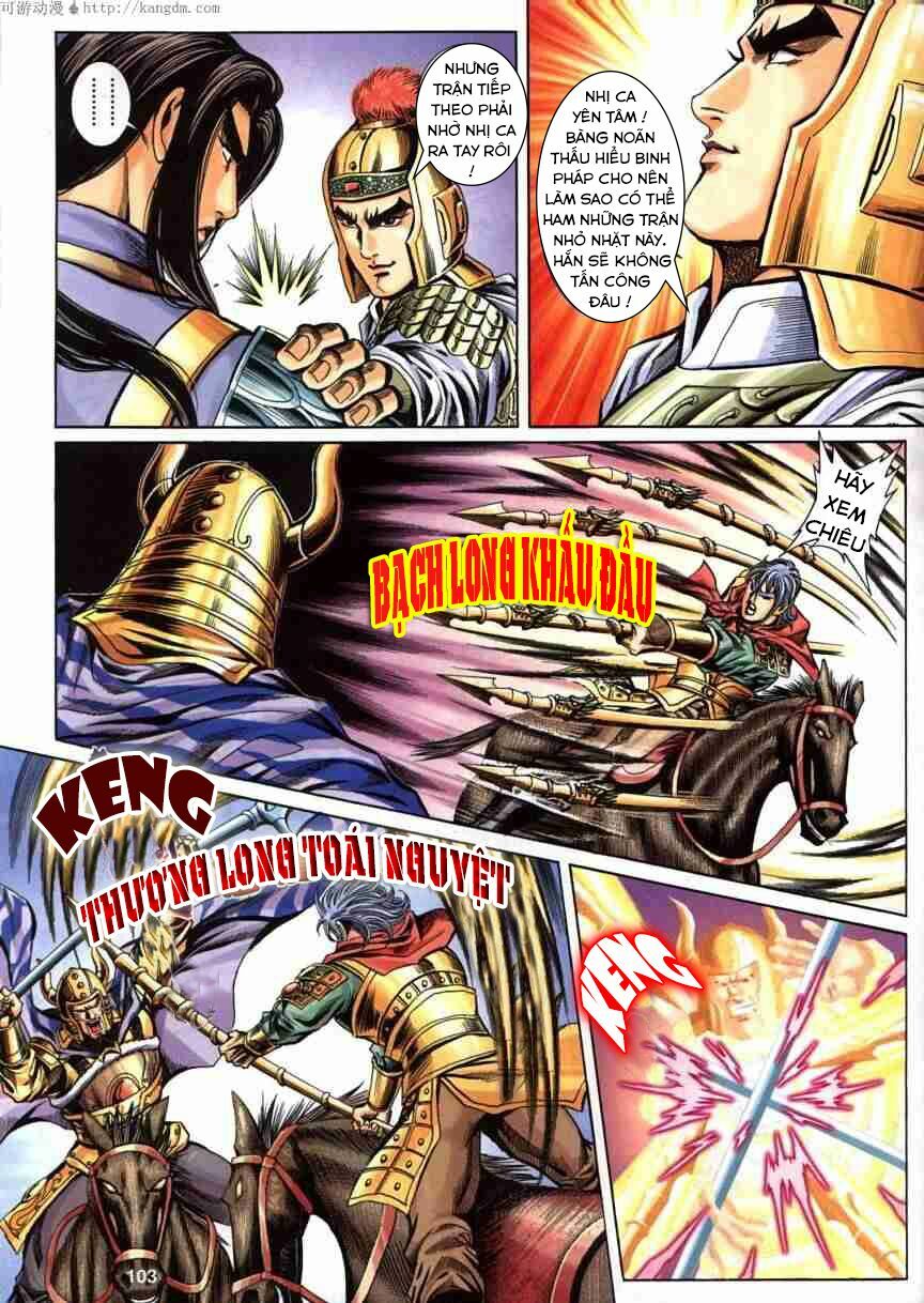 tầm tần ký chapter 122 14