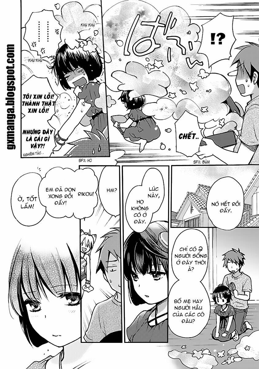 come come vanilla! chapter 2 11