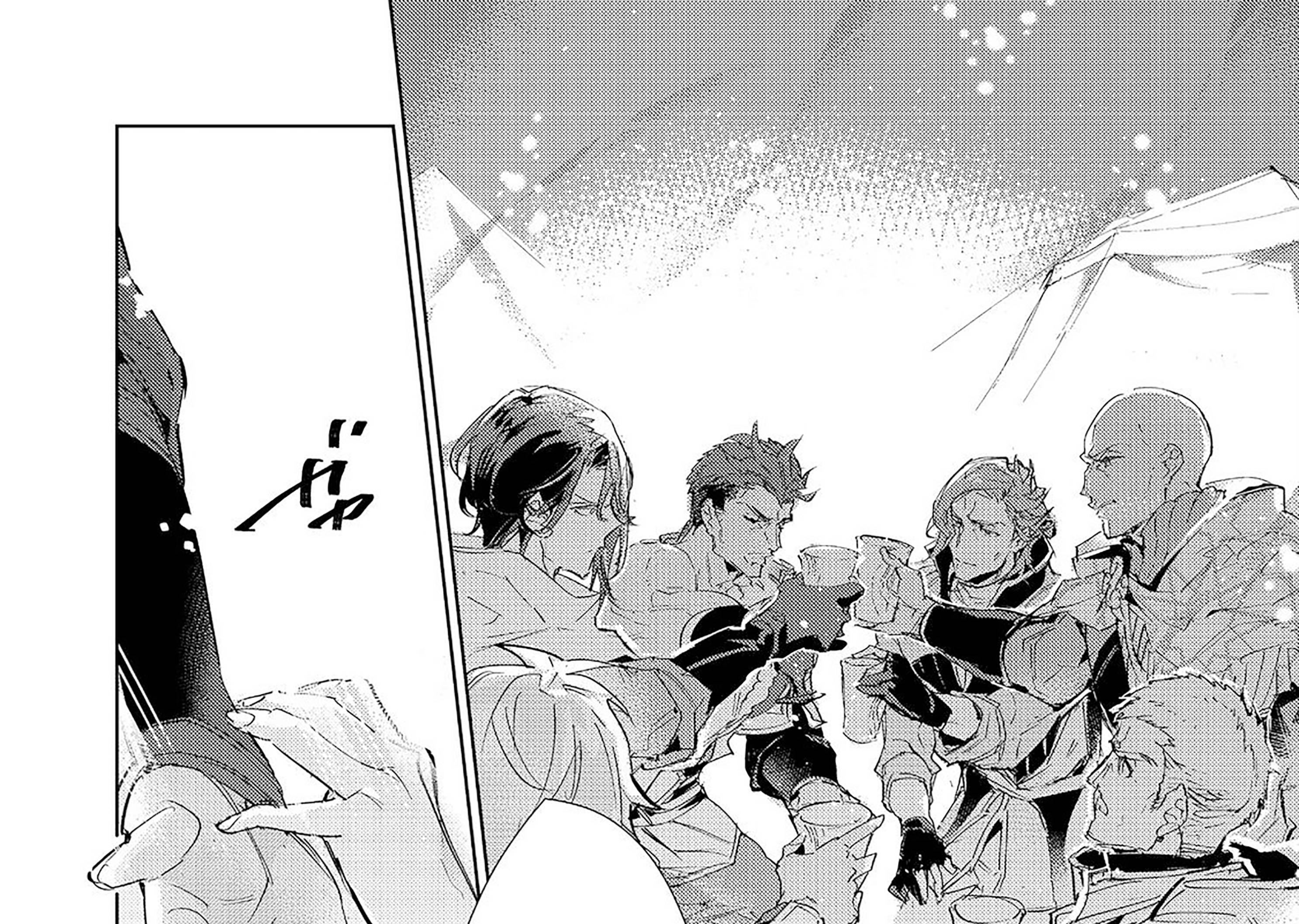 saijaku teima wa gomi hiroi no tabi o hajimemashita chapter 19.1 2