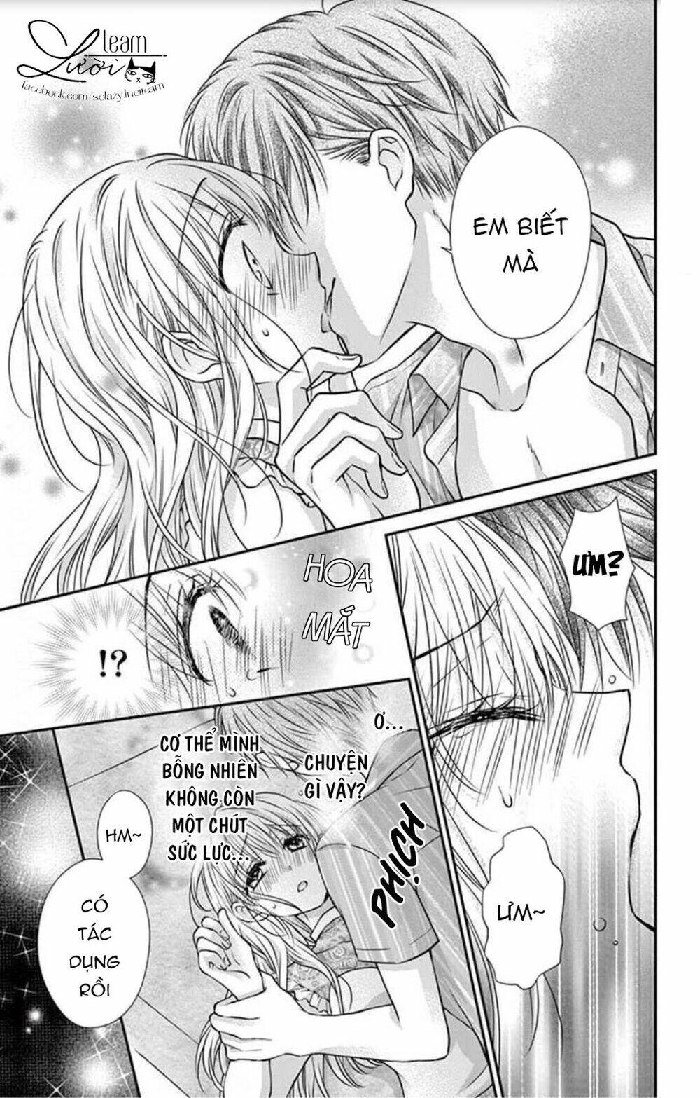 ojousama, otona no kiss no ojikan desu chapter 4 15
