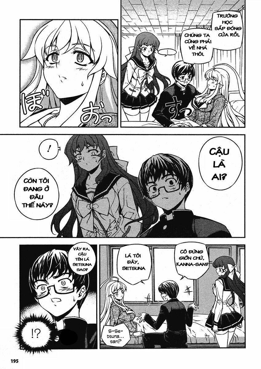 onihime vs chapter 7 11