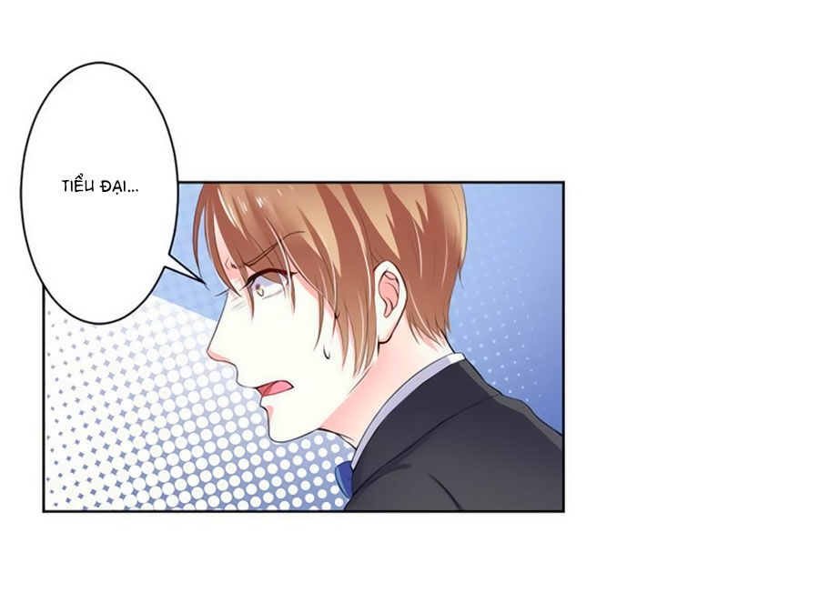 watashi wo hitorijime ni shite chapter 65 1