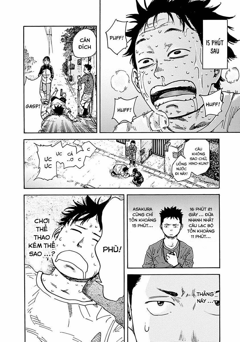 fulldrum chapter 4 22