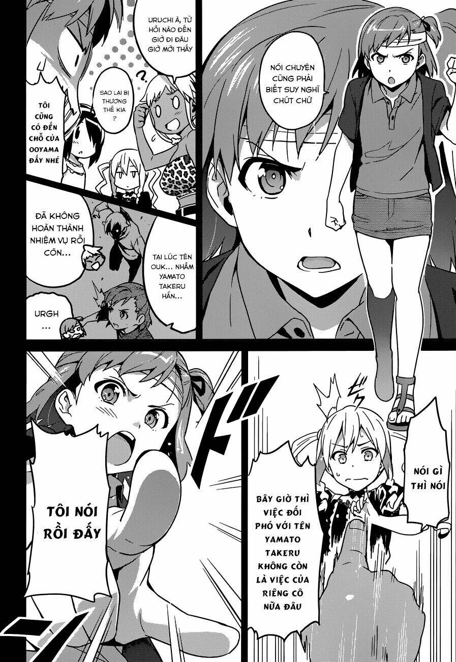 maken-ki! chapter 60 8