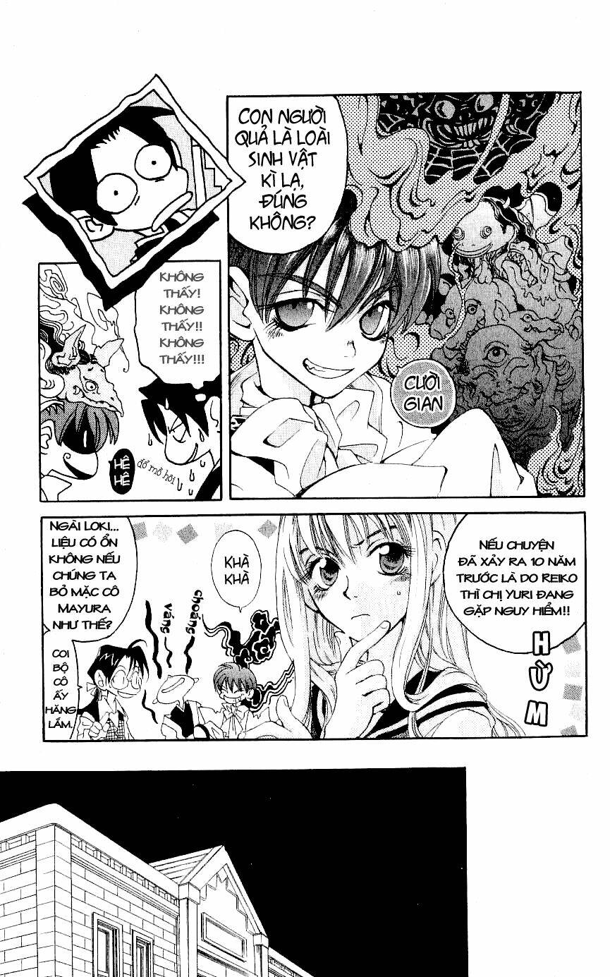 matantei loki chapter 2 16