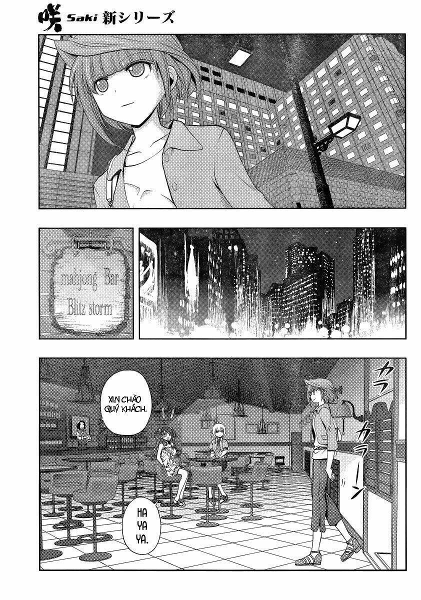 shinohayu - the dawn of age chapter 0 4