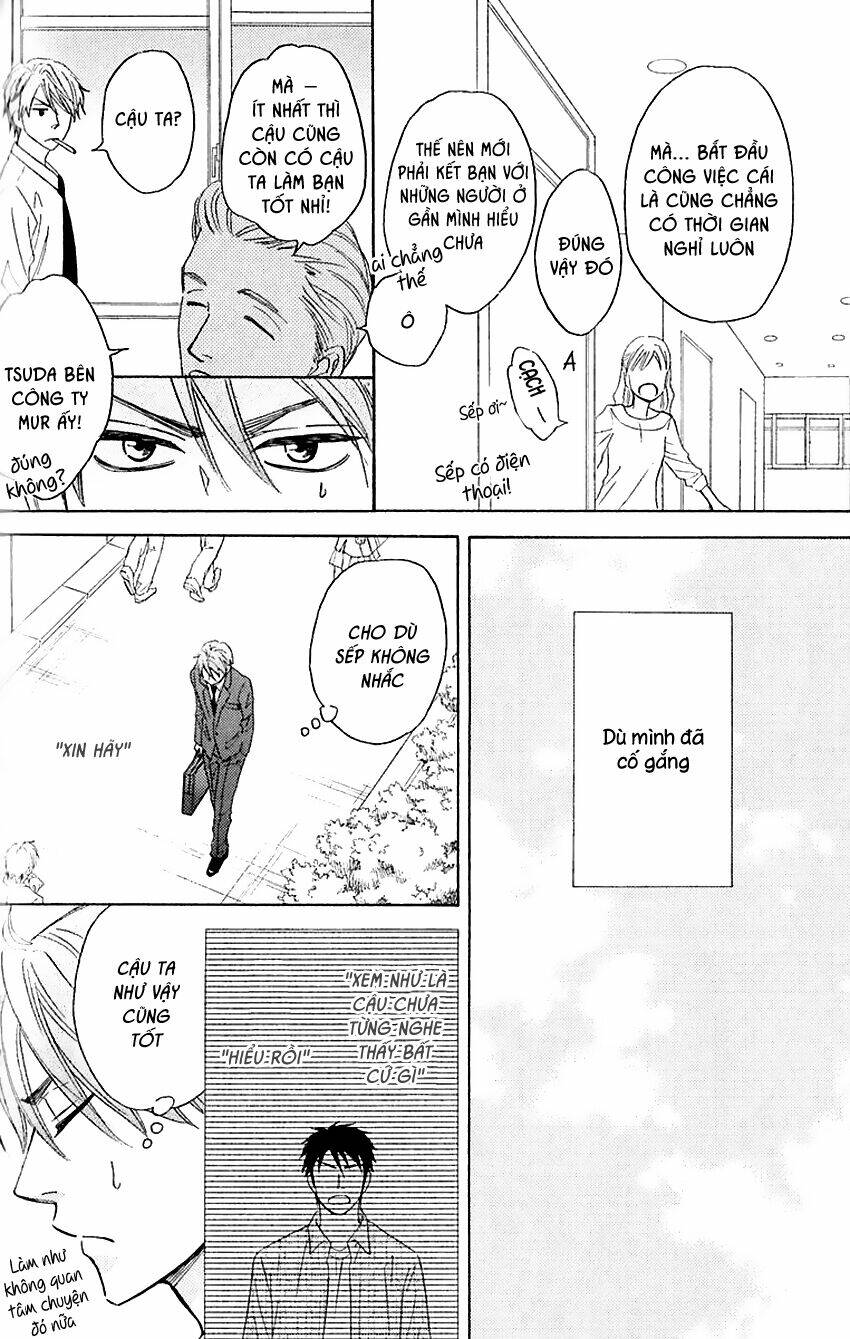 ikasama memory chapter 3 8