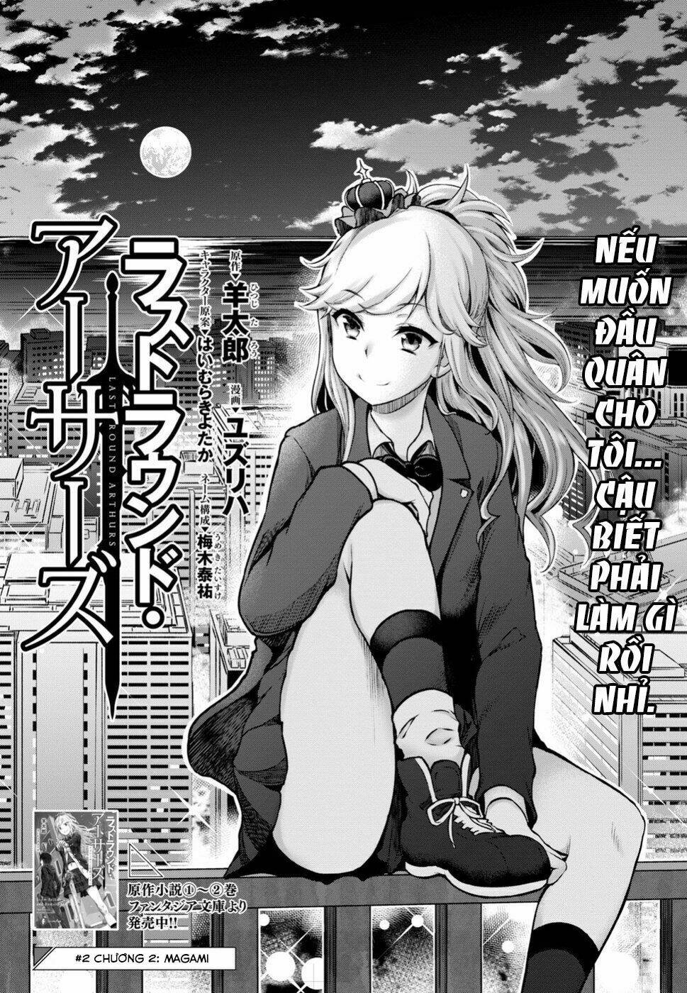 last round arthurs chapter 2 5