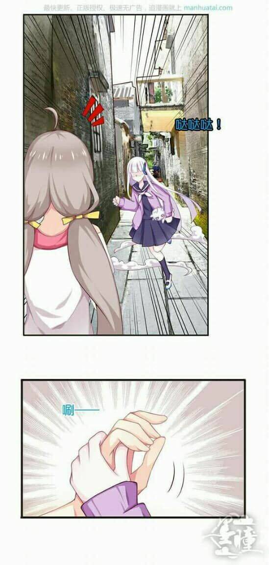 tân quang thiên chapter 54 10