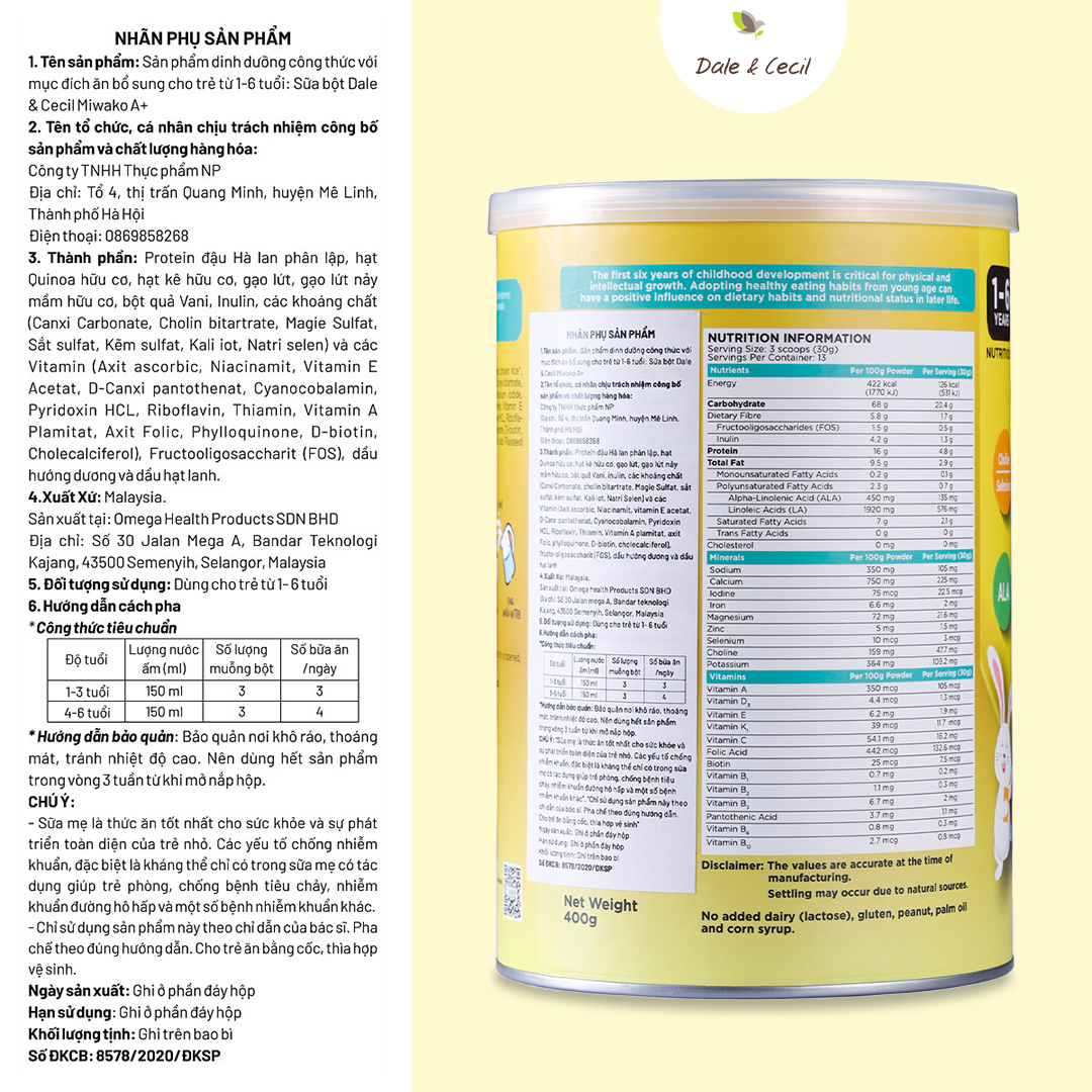 Sữa Miwako A+ Sữa Hạt Cho Bé Tăng Chiều Cao Ngủ Ngon Phát Triển Thông Minh, Sữa Không Đường 700g Vị Vani x2 Hộp - miwako