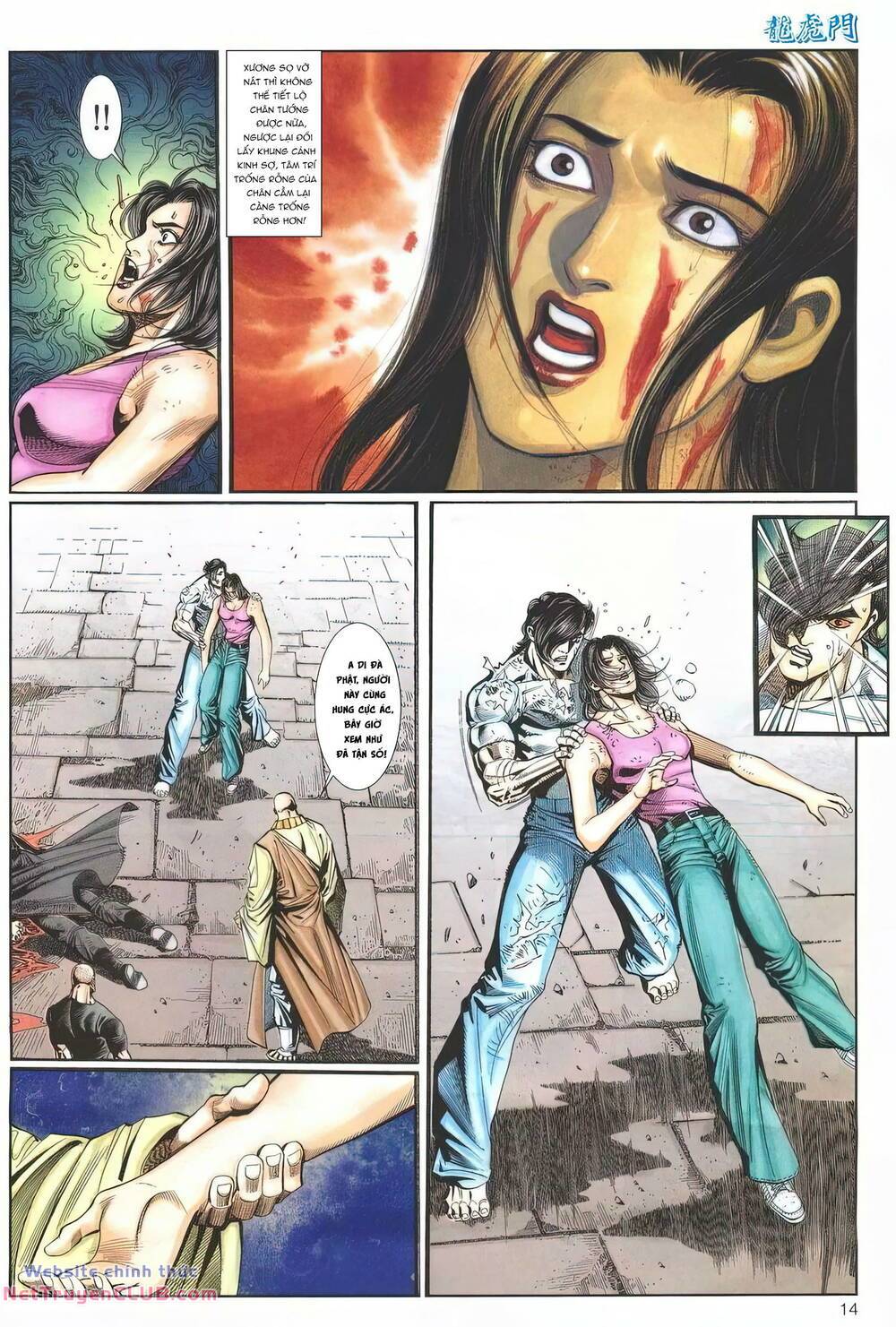 cựu tác long hổ môn chapter 1244 14