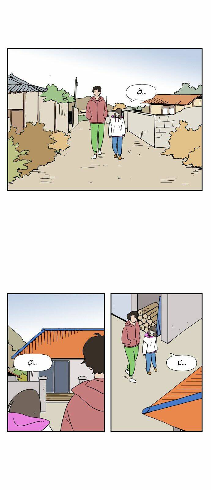 con gái tôi là zombie chapter 21 2