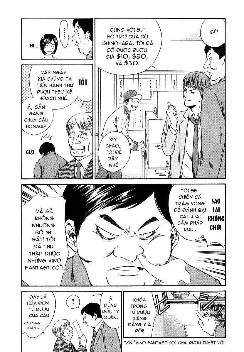 kami no shizuku chapter 33 3