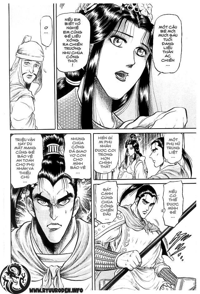 chú bé rồng - ryuuroden chapter 21 12