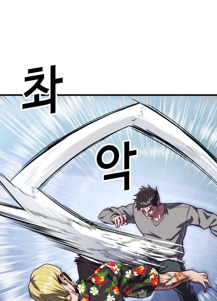 tên vâng lời tuyệt đối chapter 74 24