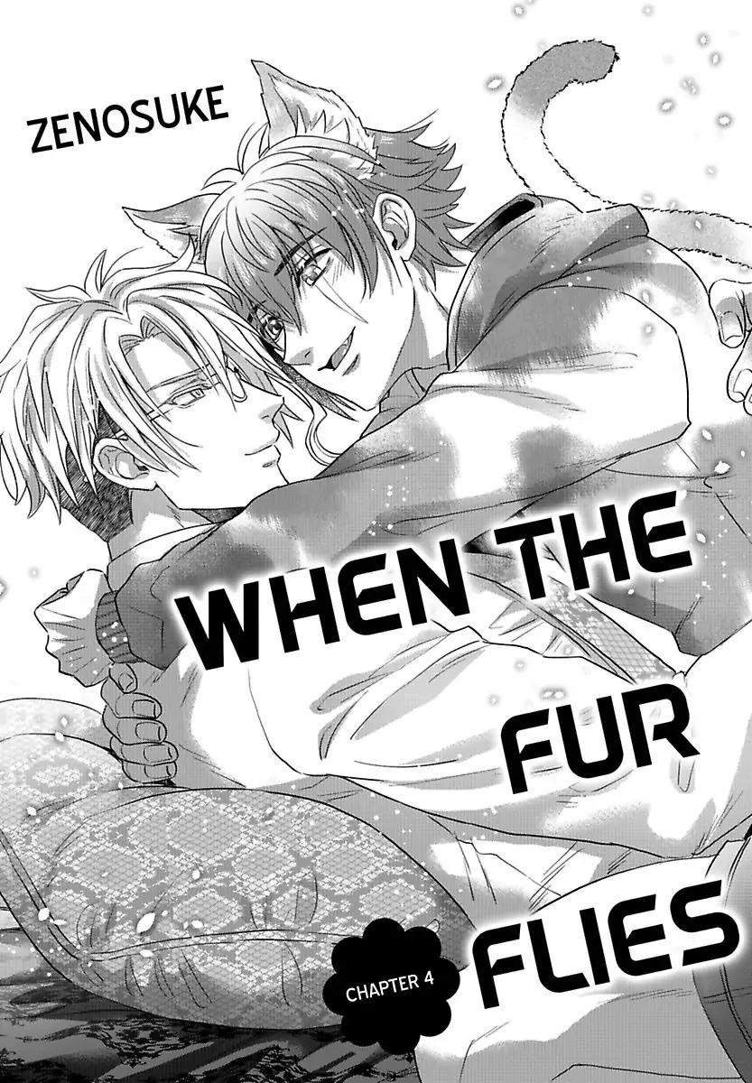 mofumofu bakashiai nikki chapter 4 1