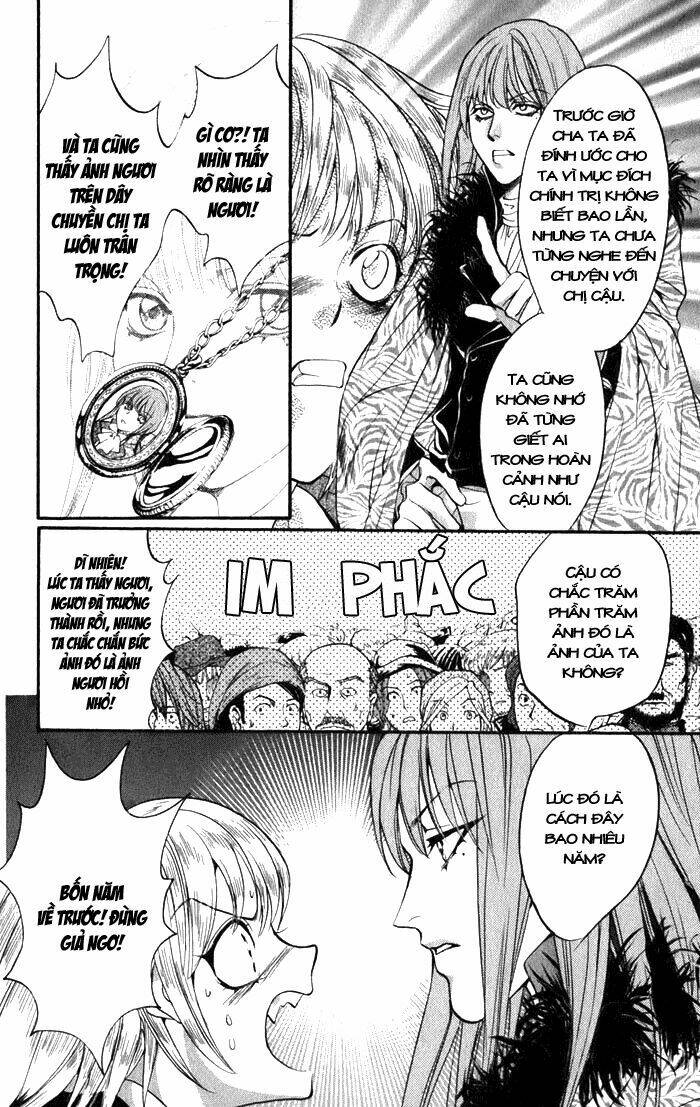 ludwig kakumei chapter 15 25