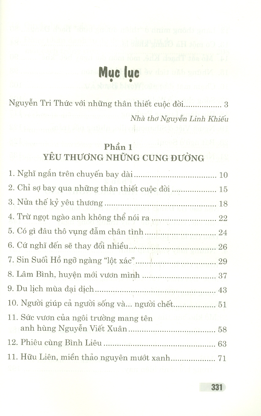 Chỉ Sợ Bay Qua Những Thân Thiết Cuộc Đời