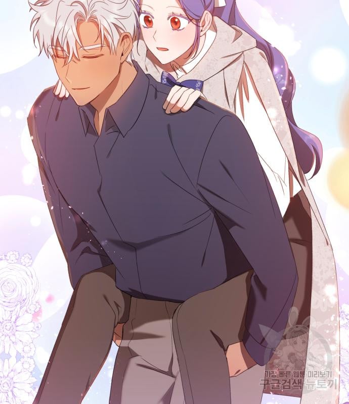 tôi trở thành nữ phản diện trong cuốn tiểu thuyết tàn khốc chapter 15.2 76