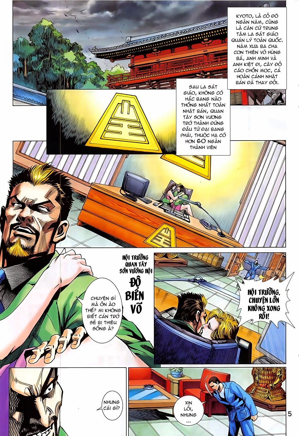 đông phương chân long chapter 54 4