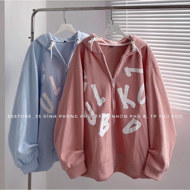 Áo Khoác nỉ chữ cái UL màu hồng + xanh unisex ảnh thật