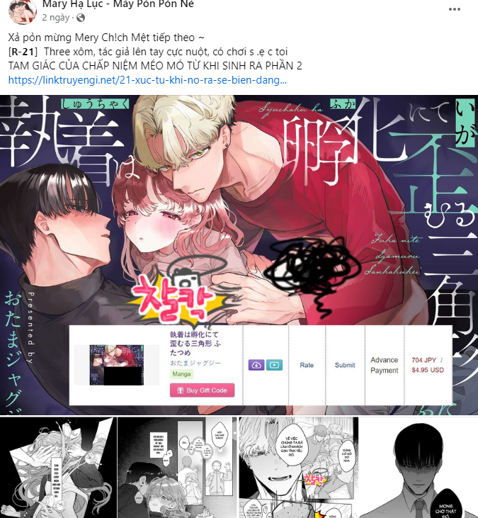 [18+] hợp đồng nô lệ dâm đãng chapter 49.1 4