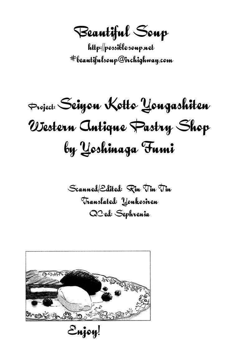 antique bakery chapter 7 30