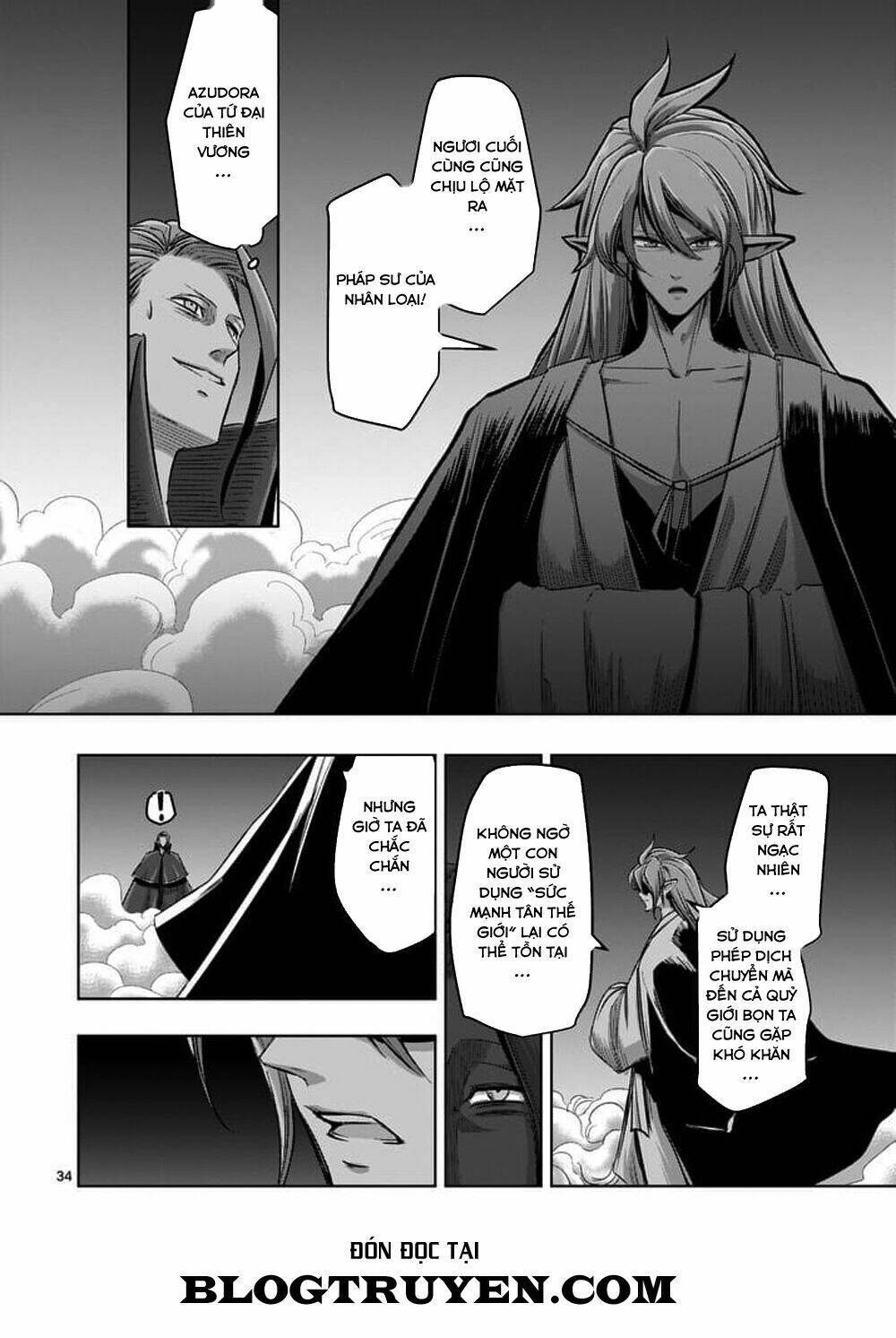 helck manga chapter 60.2 21