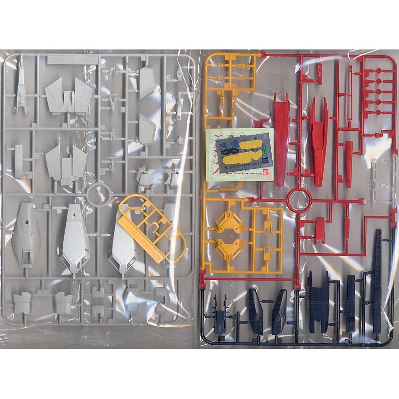 Bộ mô hình đồ chơi lắp ráp MG 1/100 Z ZETA GUNDAM Ver.2.0