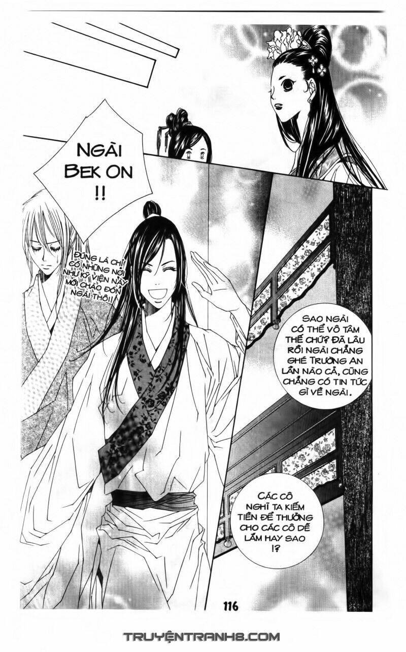 pháp sư trừ tà chapter 10 17