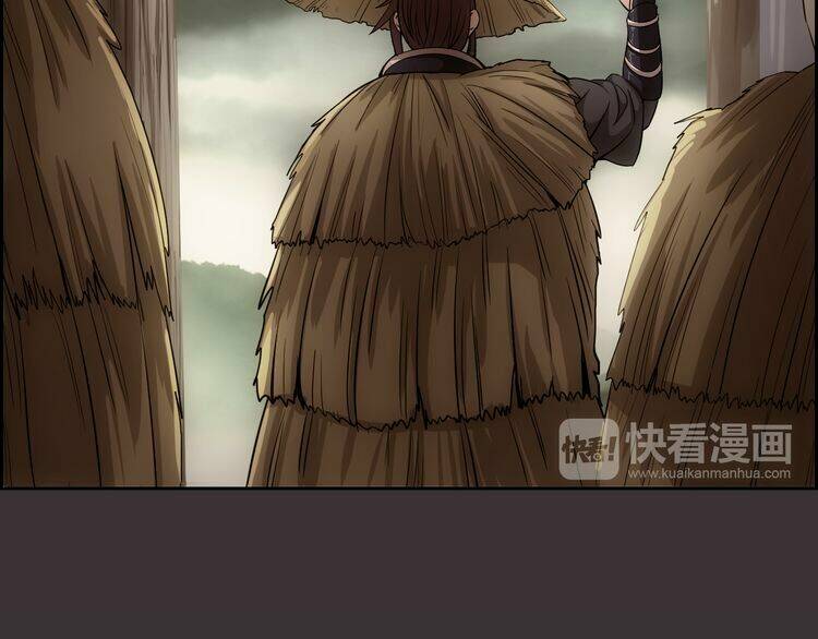 vân thiên thành chapter 2 98