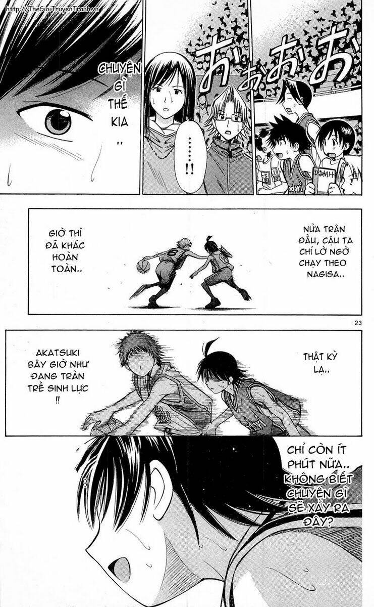 fight no akatsuki chapter 63 24