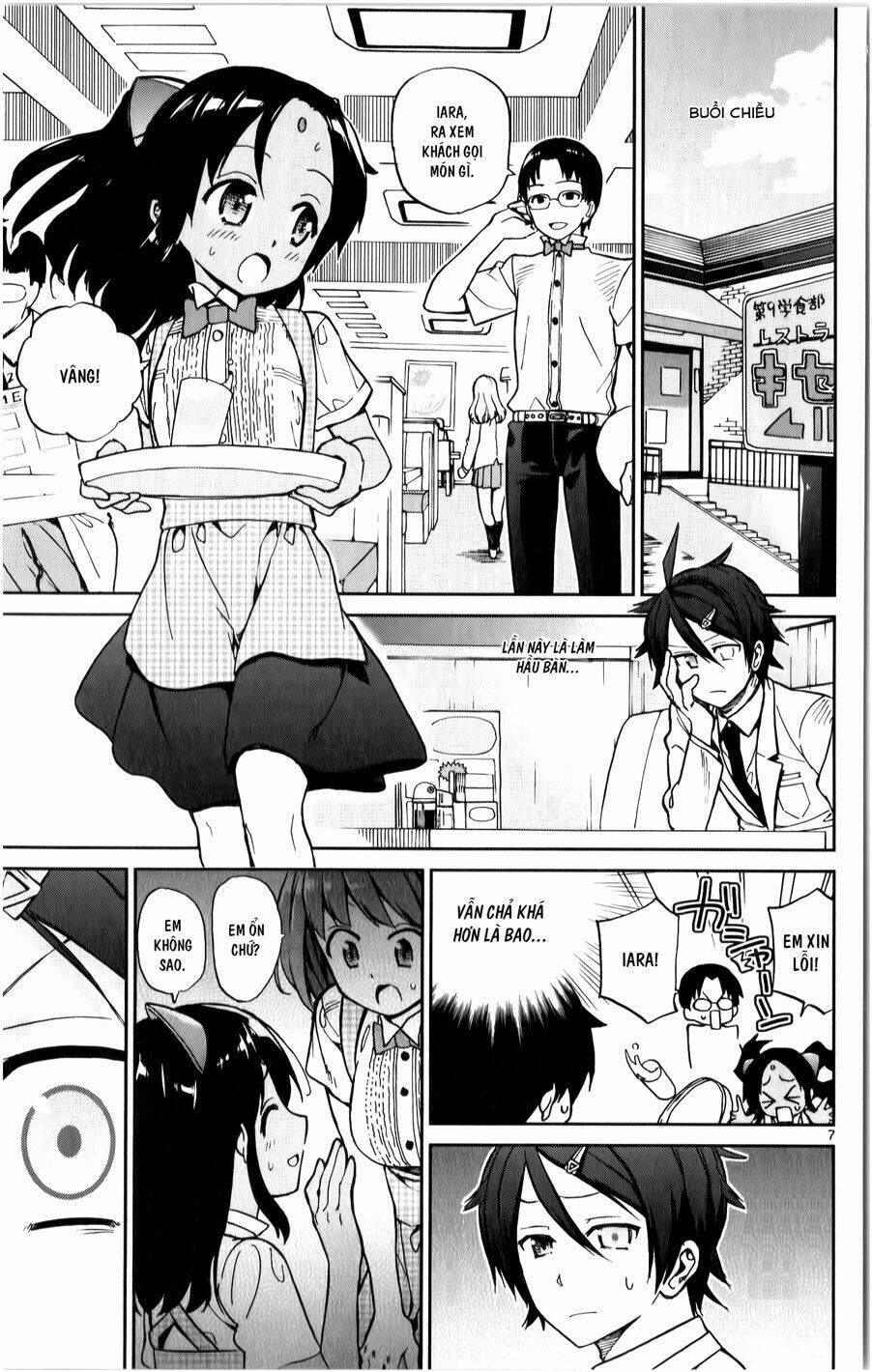 ichiba kurogane wa kasegitai chapter 13 7