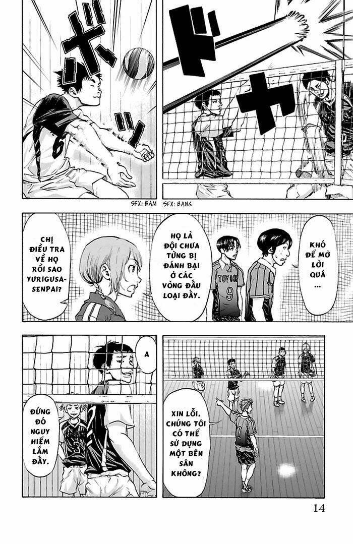 harigane service chapter 43 12