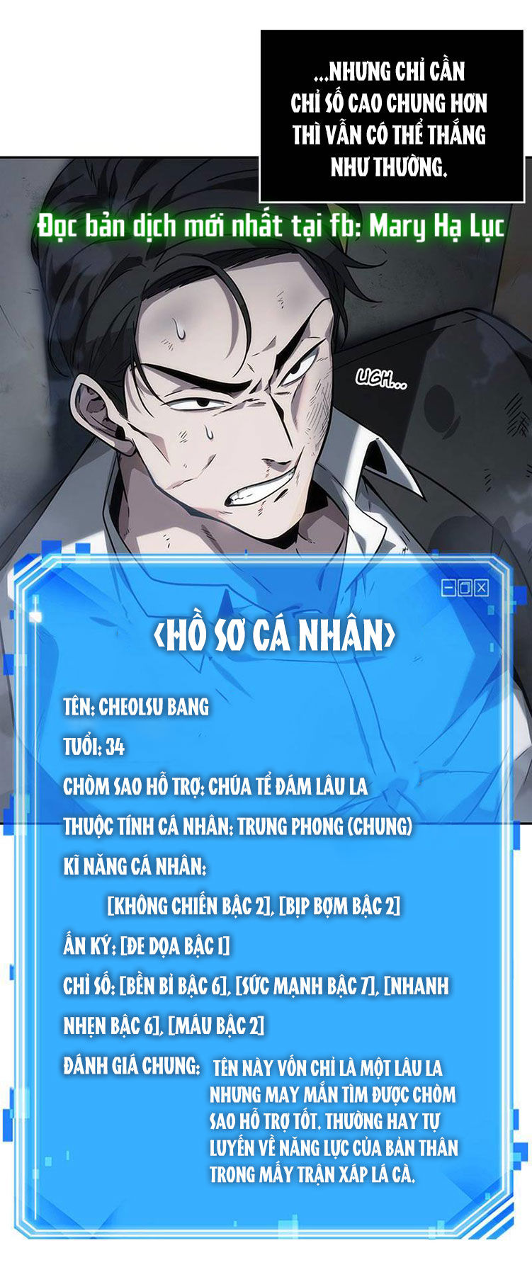 toàn trí độc giả - omniscient reader chapter 16.2 44