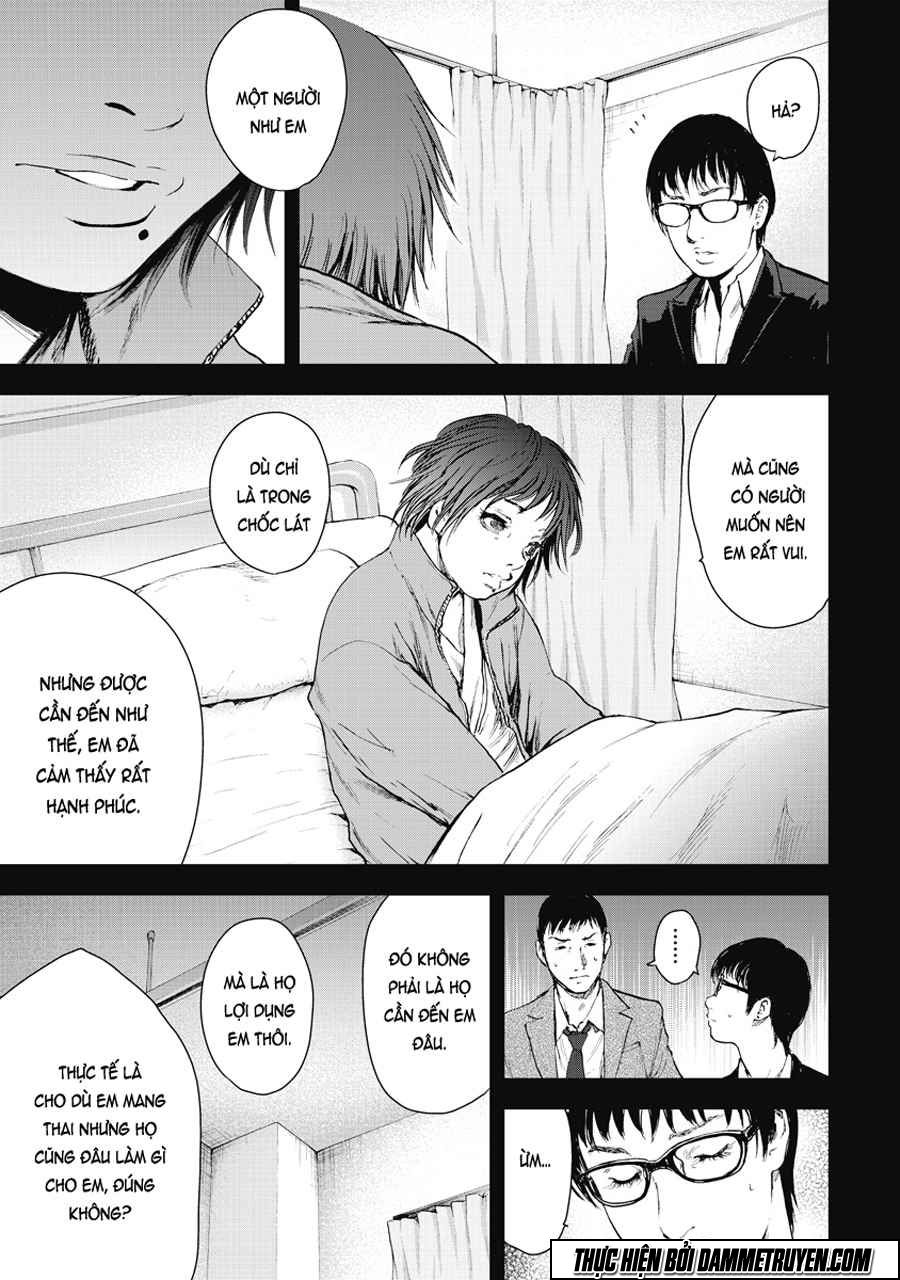 Gift ± chapter 4 4