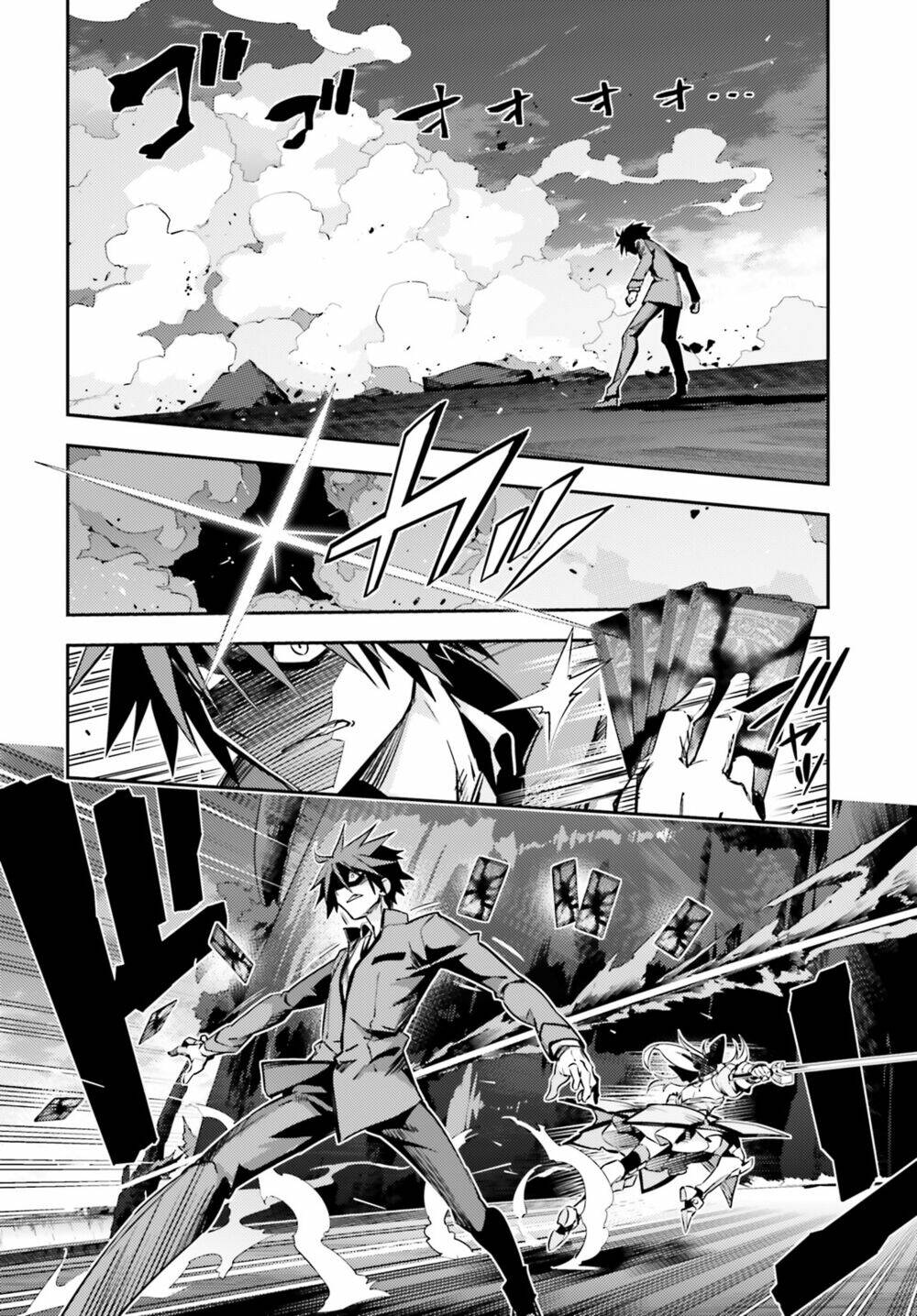 fate/kaleid liner prisma illya drei! chapter 54.2 11