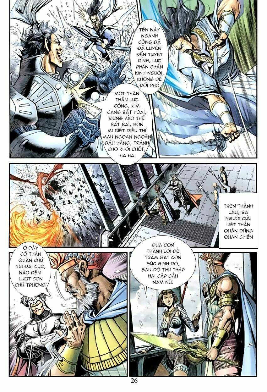 thần binh huyền kỳ 3+3.5 chapter 43 26