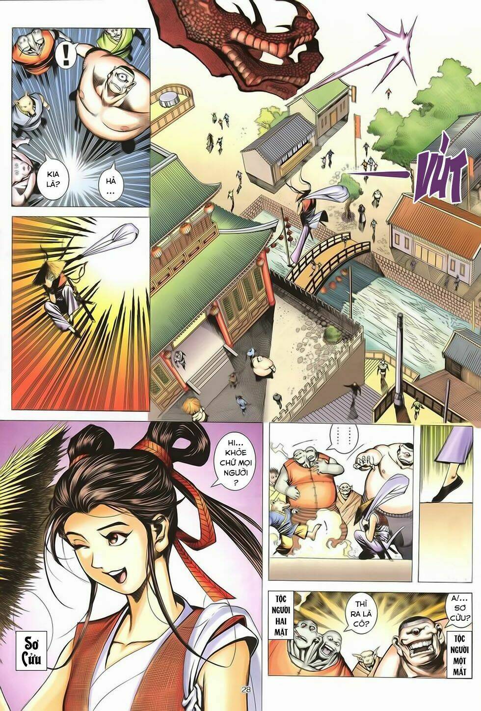 chiến thần ký chapter 41 27