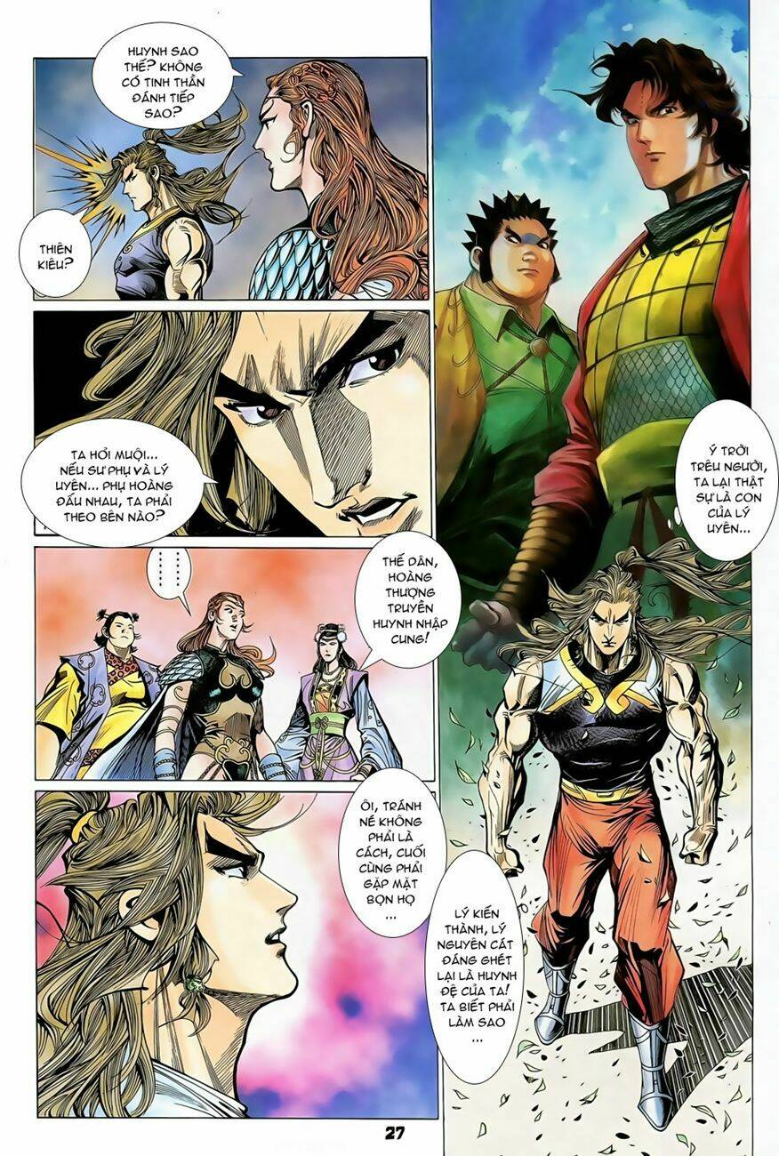 thiên tử truyền kỳ 4 - đại đường uy long chapter 72 35