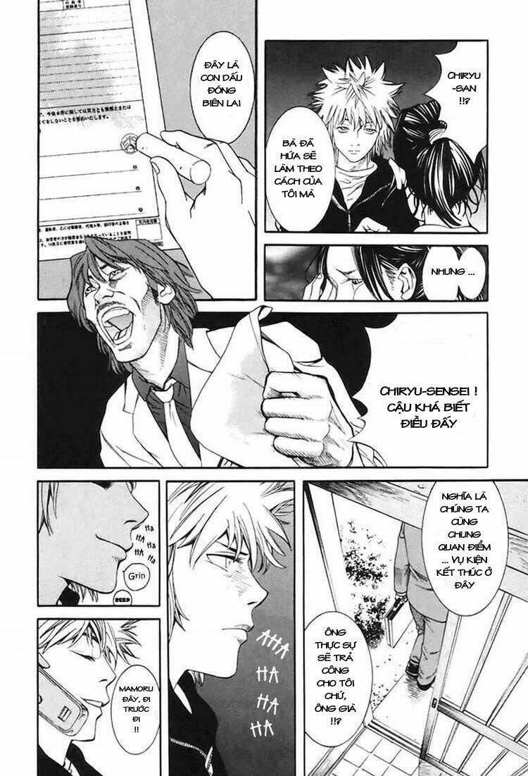 m.c.law chapter 1 40