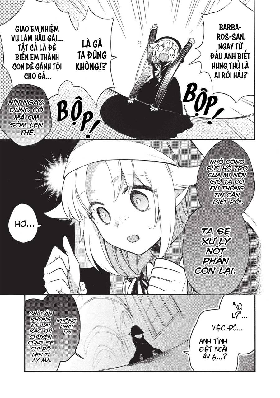 akuyuu no ore ga ponkotsu kishi wo mite rare naindaga, dou sewa wo yaki yaii?～ madome gaiden chapter 4 11