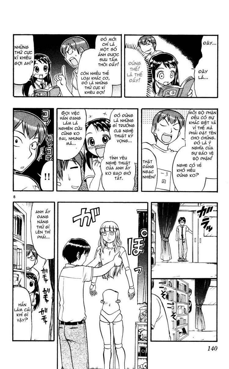 ai kora chapter 48 8