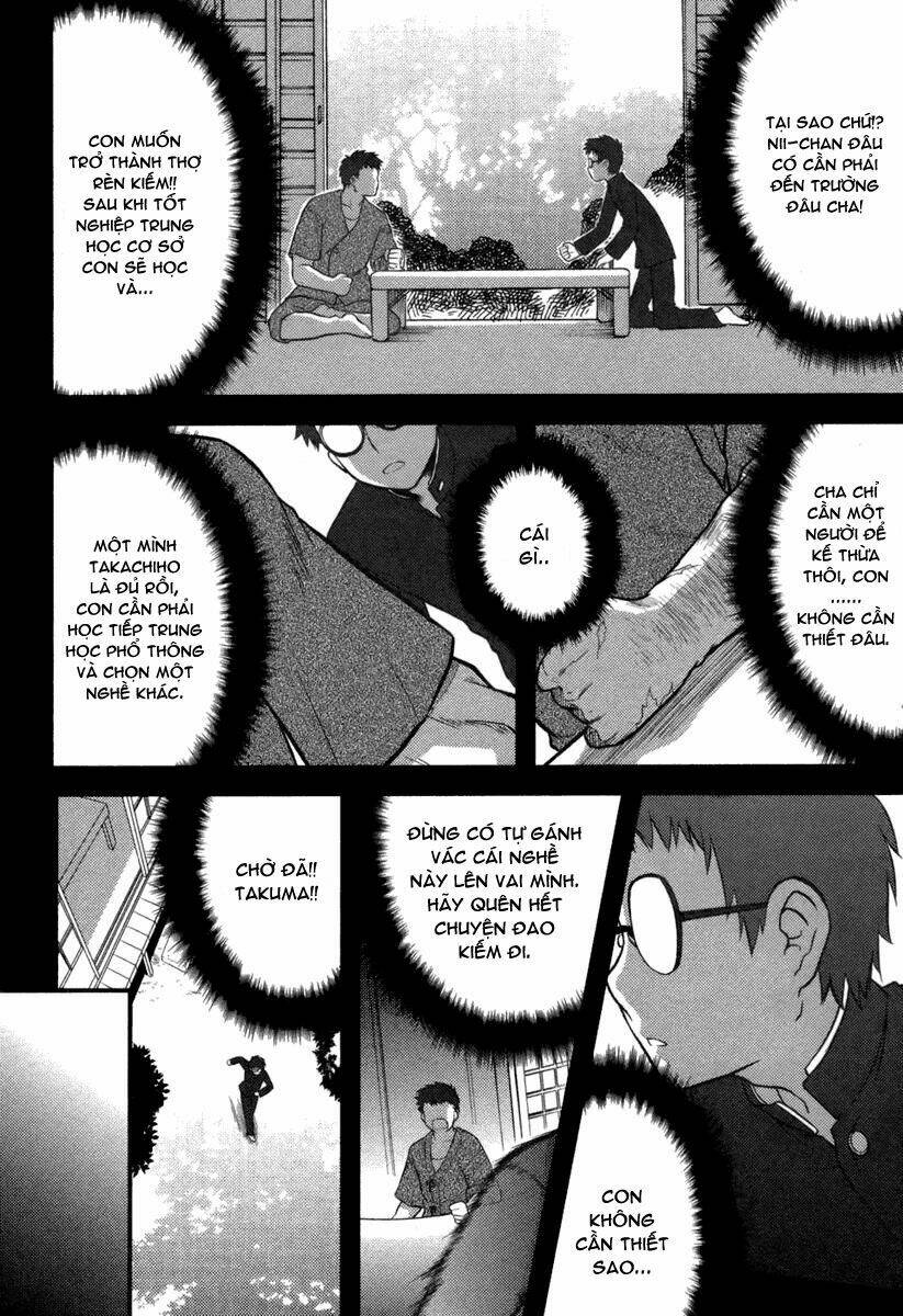 kandachime chapter 5 19