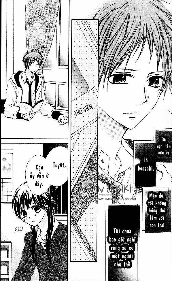 kataomoi no mukougawa chapter 1 13