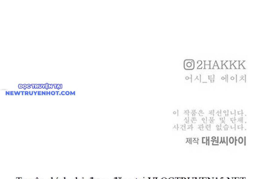 fight class 3 chapter 105 66