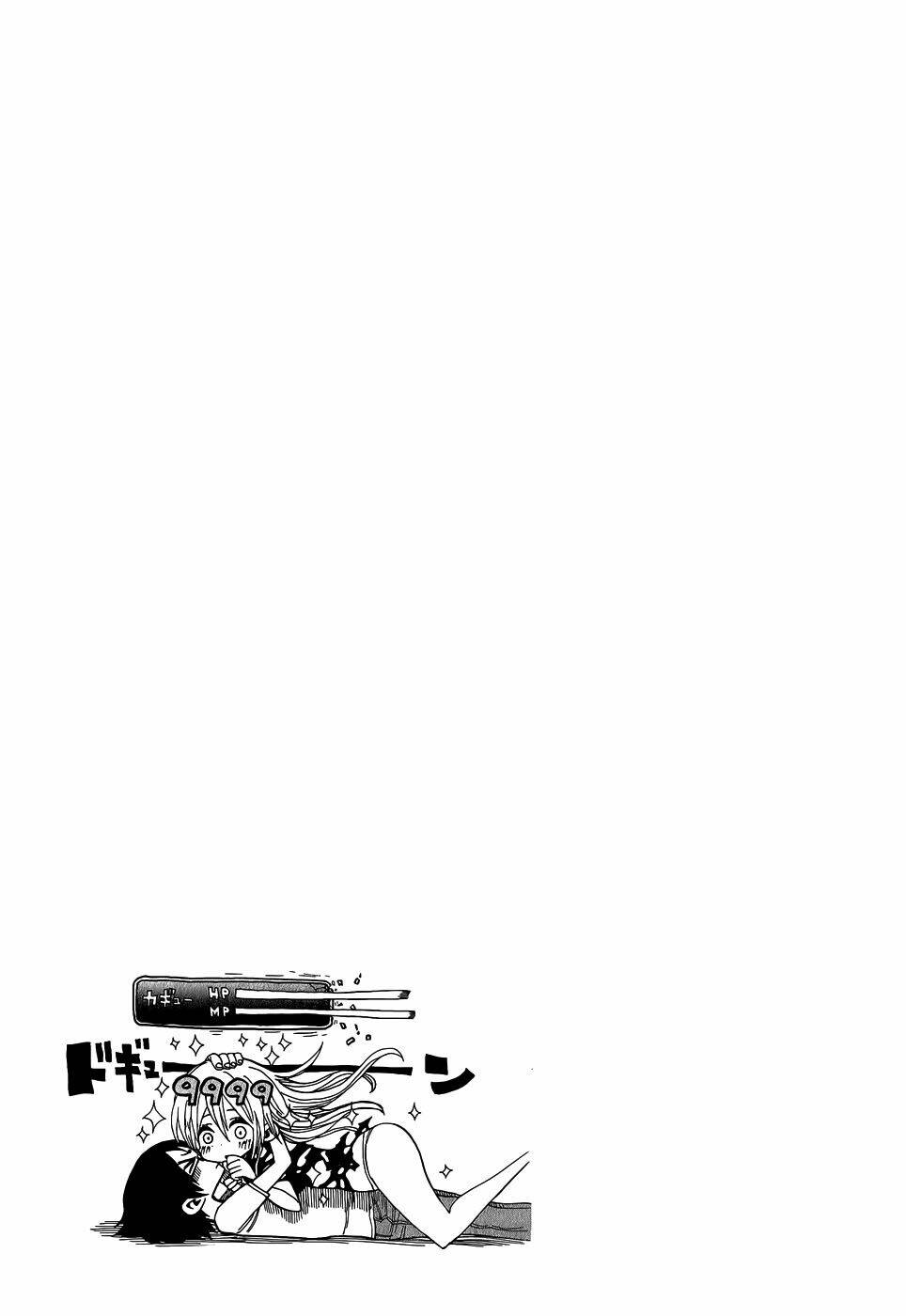 nejimaki kagyu chapter 22 20