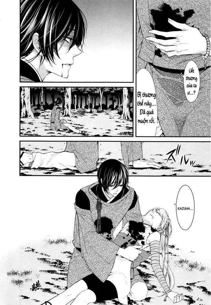 shuuen no elysion chapter 1 14