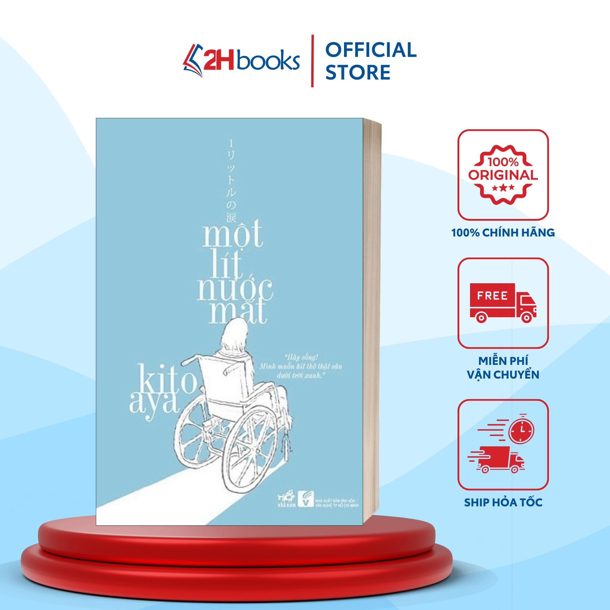 Sách- Một Lít Nước Mắt, Kito Aya- Tiểu Sử Hồi Ký (Tái Bản 2021)(80)- 2HBooks